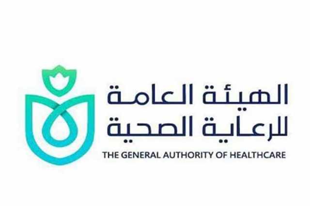 رئيس الرقابة الصحية: التأمين الشامل نقلة نوعية في الخدمات الصحية لأهالي سيناء