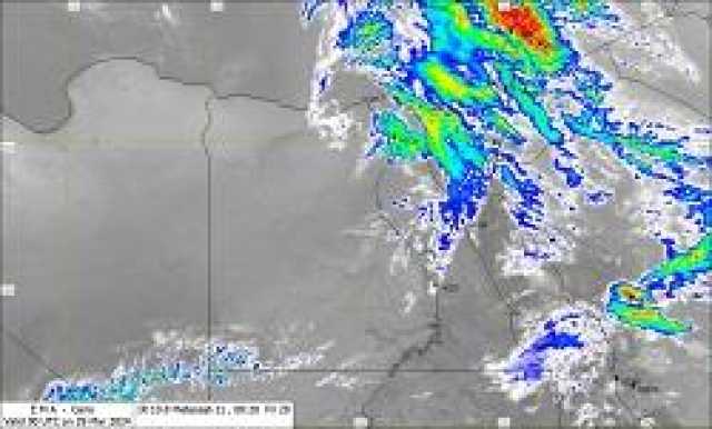 بعد الرعد والبرق.. الأرصاد تكشف أماكن السحب الممطرة خلال الساعات المقبلة