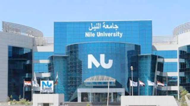 جامعة النيل تستضيف ورشة عمل حول الظاهرة الثقافية لجمع المقتنيات