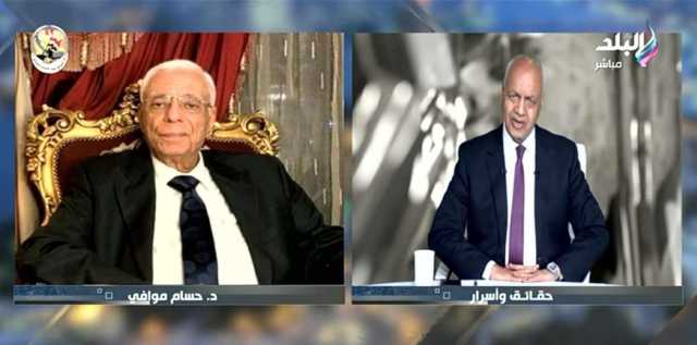 أول تعليق من مصطفى بكري على واقعة حسام موافي ومحمد أبو العنيين