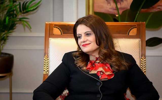 وزيرة الهجرة: مد تسجيل حضور النسخة الخامسة لمؤتمر المصريين بالخارج حتى 9 يوليو -تفاصيل