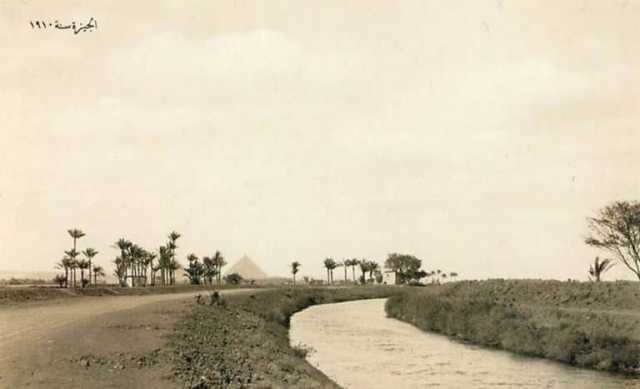 فيضان النيل كان يصل الأهرامات.. صورة ترصد شارع الملك فيصل عام 1910 بالجيزة