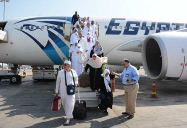غدا.. مصر للطيران تسير 19 رحلة جوية لعودة الحجاج من الأراضي المقدسة