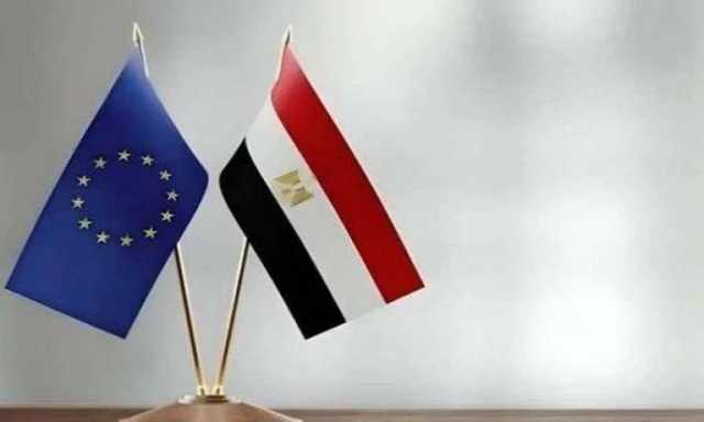 بث مباشر.. انطلاق مؤتمر الاستثمار المصري الأوروبي المشترك
