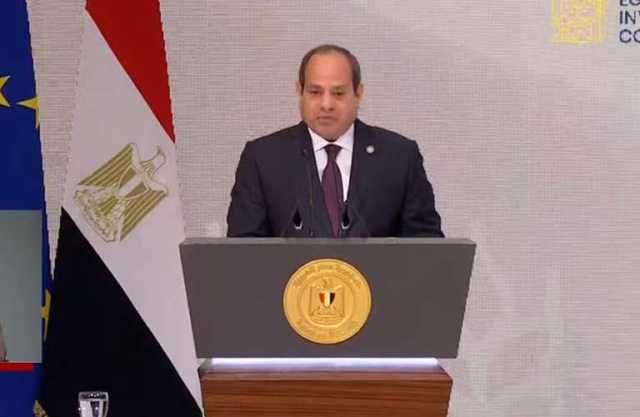 الرئيس السيسي ورئيسة المفوضية الأوروبية يفتتحان مؤتمر الاستثمار المصري ـ الأوروبي