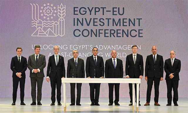 متحدث الوزراء يكشف الاتفاقيات الموقعة في مؤتمر الاستثمار المصري الأوروبي
