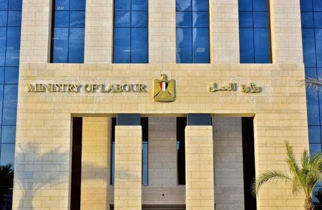 فرص عمل بالداخل والخارج برواتب تصل لـ38 ألف جنيه.. التقديم ينتهي قريبًا