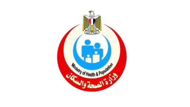 الصحة: إغلاق 30 منشأة مخالفة لاشتراطات الطب النفسي وعلاج الإدمان منذ بداية العام