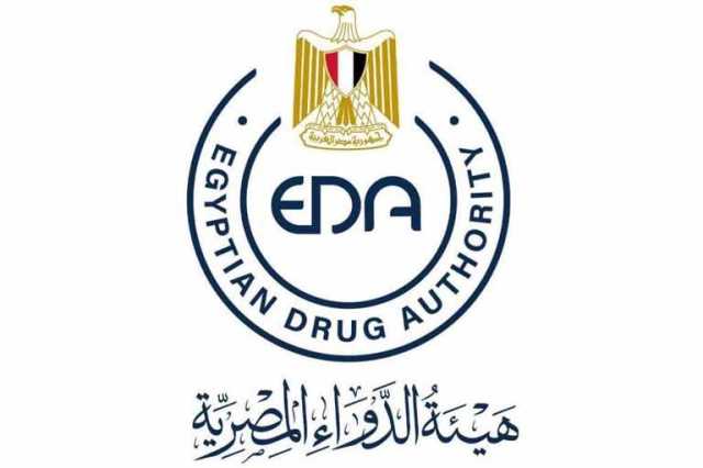 هيئة الدواء المصرية تشارك في معرض CPHI الدولي بإيطاليا