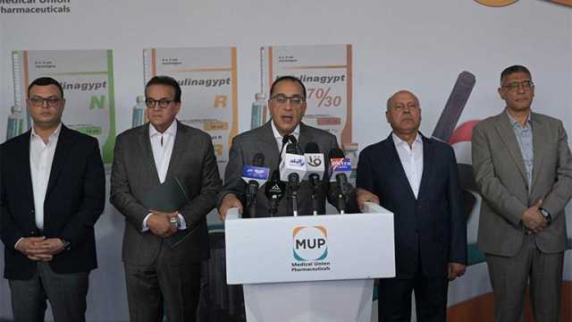 رئيس الوزراء يتفقد مصنع شركة المهن الطبية MUP