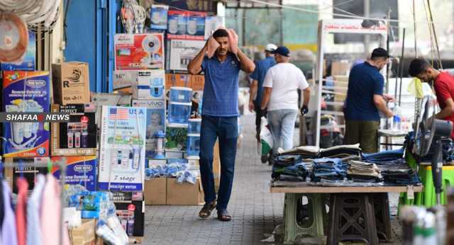 راصد جوي يبشر العراقيين بانخفاض بدرجات الحرارة بعد الثلث الأول من ايلول