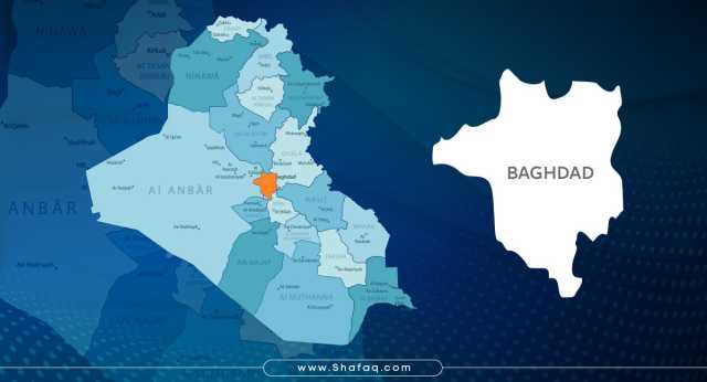 مقتل متقاعد عسكري بظروف غامضة واعتقال داعشي جنوبي بغداد