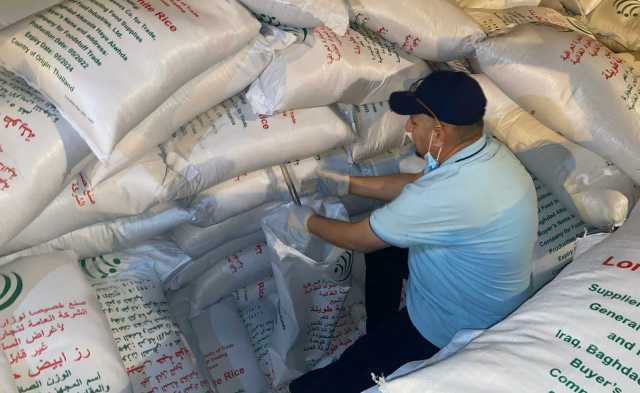 السليمانية تطمئن مواطنيها: الرز المتوفر في الأسواق من أجود الأنواع