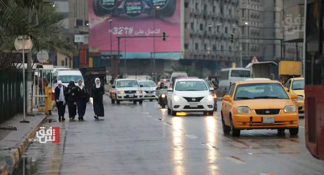 بدءا من يوم غد.. أمطار غزيرة وطقس بارد في عموم العراق