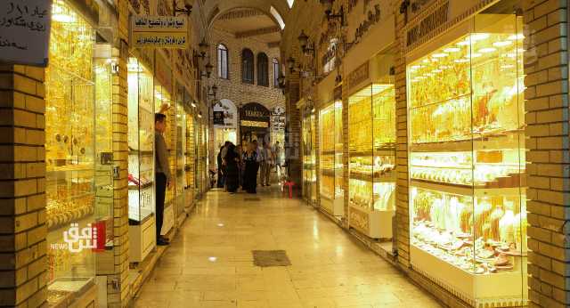 أسعار الذهب في أسواق بغداد وكوردستان اليوم