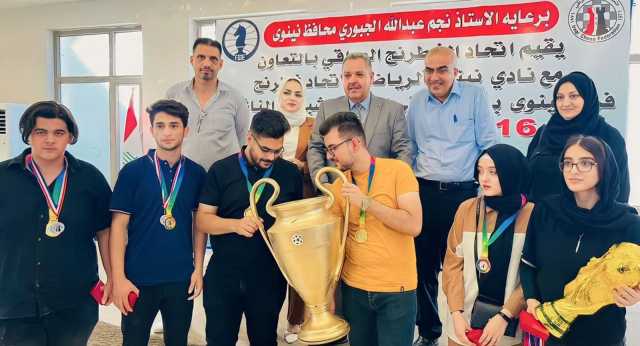 الاتصالات يتوّج بلقب أندية العراق للشطرنج