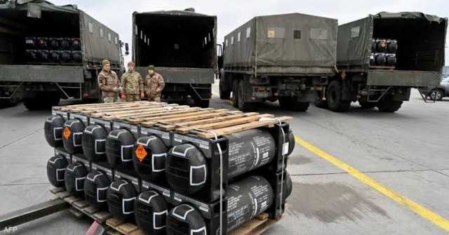 الولايات المتحدة ترسل مساعدات عسكرية إضافية إلى أوكرانيا