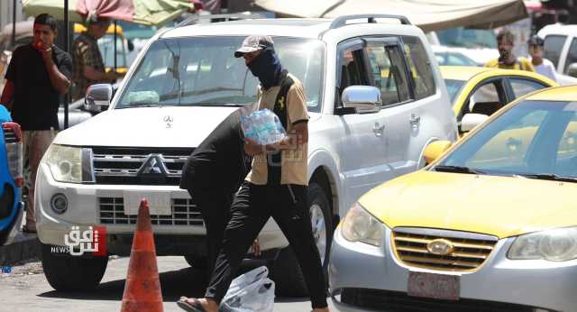 طقس العراق.. انخفاض مؤقت في درجات الحرارة حتى نهاية الأسبوع