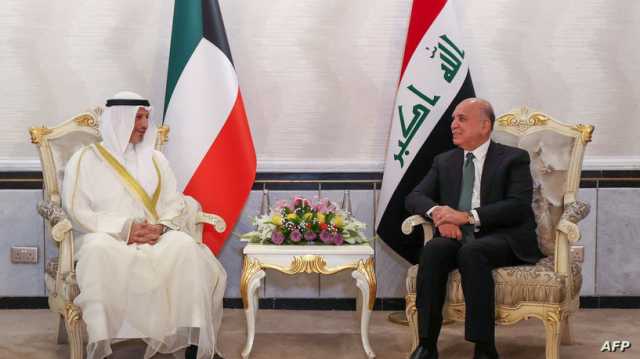 وصفته بـالفعل المستنكر.. الكويت تطالب العراق بمعالجة الحكم بعدم دستورية اتفاقية خور عبد الله