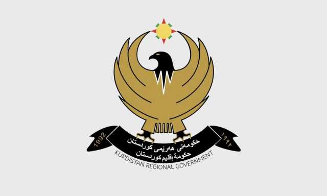 وزارة مالية اقليم كوردستان تباشر بتوزيع رواتب شهر تموز غدا الاثنين
