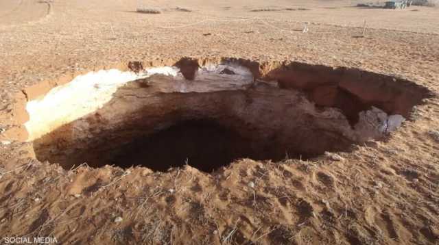 بعمق 60 متراً.. حفرة تثير الرعب في المغرب