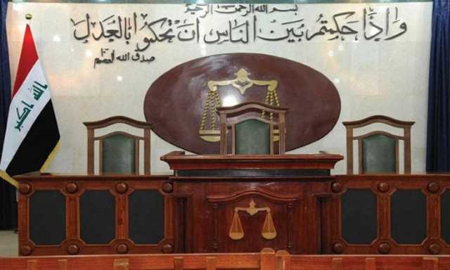 القضاء العراقي يحكم بالإعدام لمدان اشترك بقتل أربعة أشخاص لـدوافع إرهابية والسجن 15 سنة لمتعاطٍ