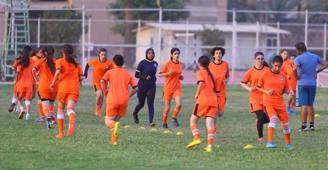 العراق إلى جانب 6 منتخبات في بطولة الواعدات الثانية لكأس غرب آسيا