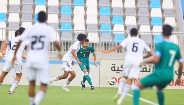 منتخب شباب العراق يخسر أمام نظيره الإماراتي ودياً