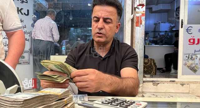 أسعار الدولار تغلق على انخفاض في بغداد وأربيل