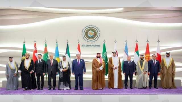 السعودية تستضيف القمة الأولى بين دول الخليج وآسيان