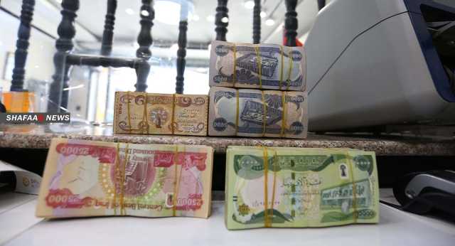 كوردستان تعلن تسلم 430 مليار دينار من بغداد لتمويل رواتب شهر آذار