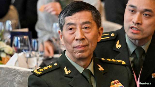 بعد الخارجية.. إقالة وزير الدفاع الصيني الغائب دون كشف الأسباب