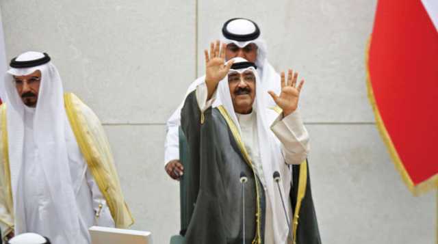 الكويت: حكم المحكمة الاتحادية العراقية بشأن اتفاقية خور عبدالله مخالف للاتفاقيات والمواثيق