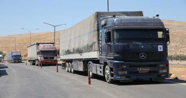 العراق بالمركز الثالث في التبادل التجاري مع ايران بين الدول الـ15 المجاورة لها