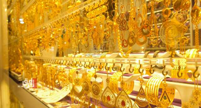 استقرار أسعار الذهب في بغداد واربيل