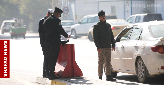 سيارة مسرعة وطاحونة تتسببان بمصرع رجلين قرب بغداد