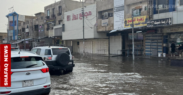 أمطار كثيفة تُغرق شوارع وأحياء شمالي كركوك