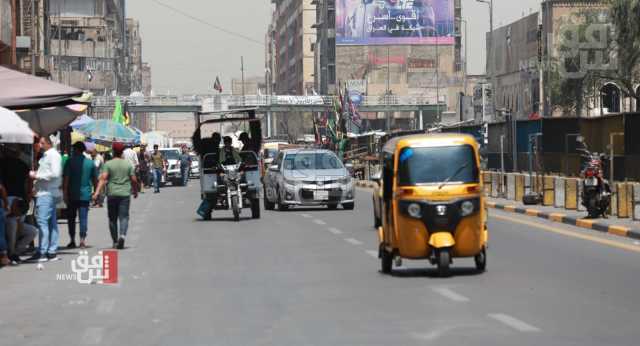 البنك المركزي الإيراني: العراق حقق نمواً اقتصادياً بنسبة 1.4 بالمئة