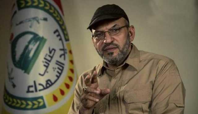 الخزانة الأمريكية تفرض عقوبات على أبو آلاء الولائي وعدد من قيادات كتائب حزب الله العراقي