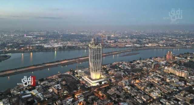 أكثر من 220 مليون دولار مبيعات البنك العراقي في مزاد اليوم
