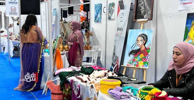 الايادي الذهبية.. معرض دولي للأعمال اليدوية النسائية بمشاركة 150 فنانة في اربيل (صور)
