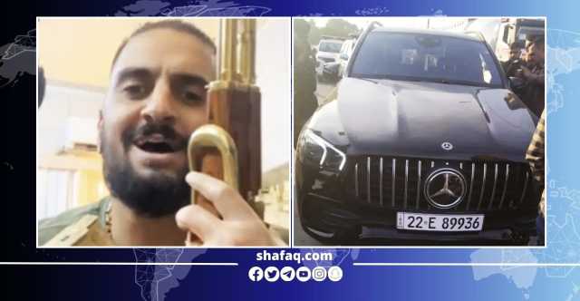 فرع للمافيا في بغداد.. تفاصيل جديدة عن قتيل تقاطع العامرية: مصطفى بنزيمة زعيم عصابة لاليغا السويدية