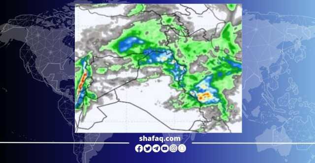أجواء غير مستقرة في العراق وامطار بكوردستان خلال يومين