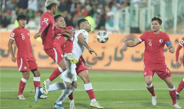 إيران تعبر هونك كونغ بـشق الأنفس وتتأهل الى الدور 16 في كأس آسيا