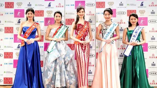 ملكة جمال اليابان تتخلى عن لقبها بعد فضيحة ارتباطها برجل متزوج