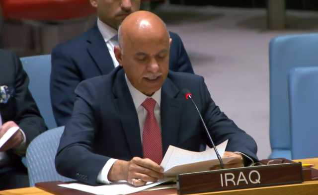 مبعوث العراق لدى الأمم المتحدة: لن نسمح لأي طرف بزعزعة أمن البلاد