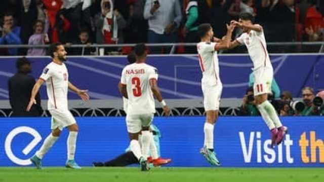 من بينها العراق.. المنتخب الأردني يبحث عن تسجيل اسمه ضمن قائمة الأبطال الأوائل لآسيا