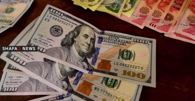 انخفاض جديد يطرأ على أسعار الدولار في بغداد