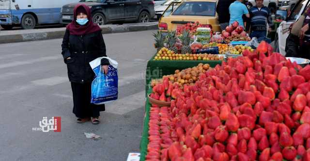 التركية الحمراء تغزو شوارع بغداد.. صور