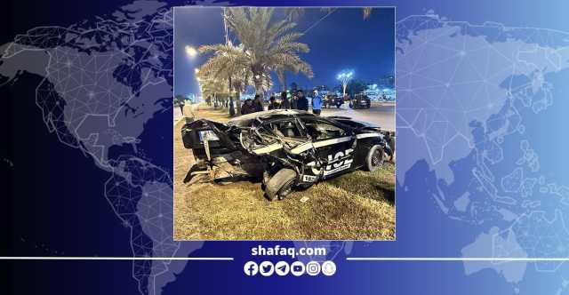 مصرع وإصابة ثلاثة شرطيين وحماية شخصيات يدهس مدنياً بحادثين في بغداد